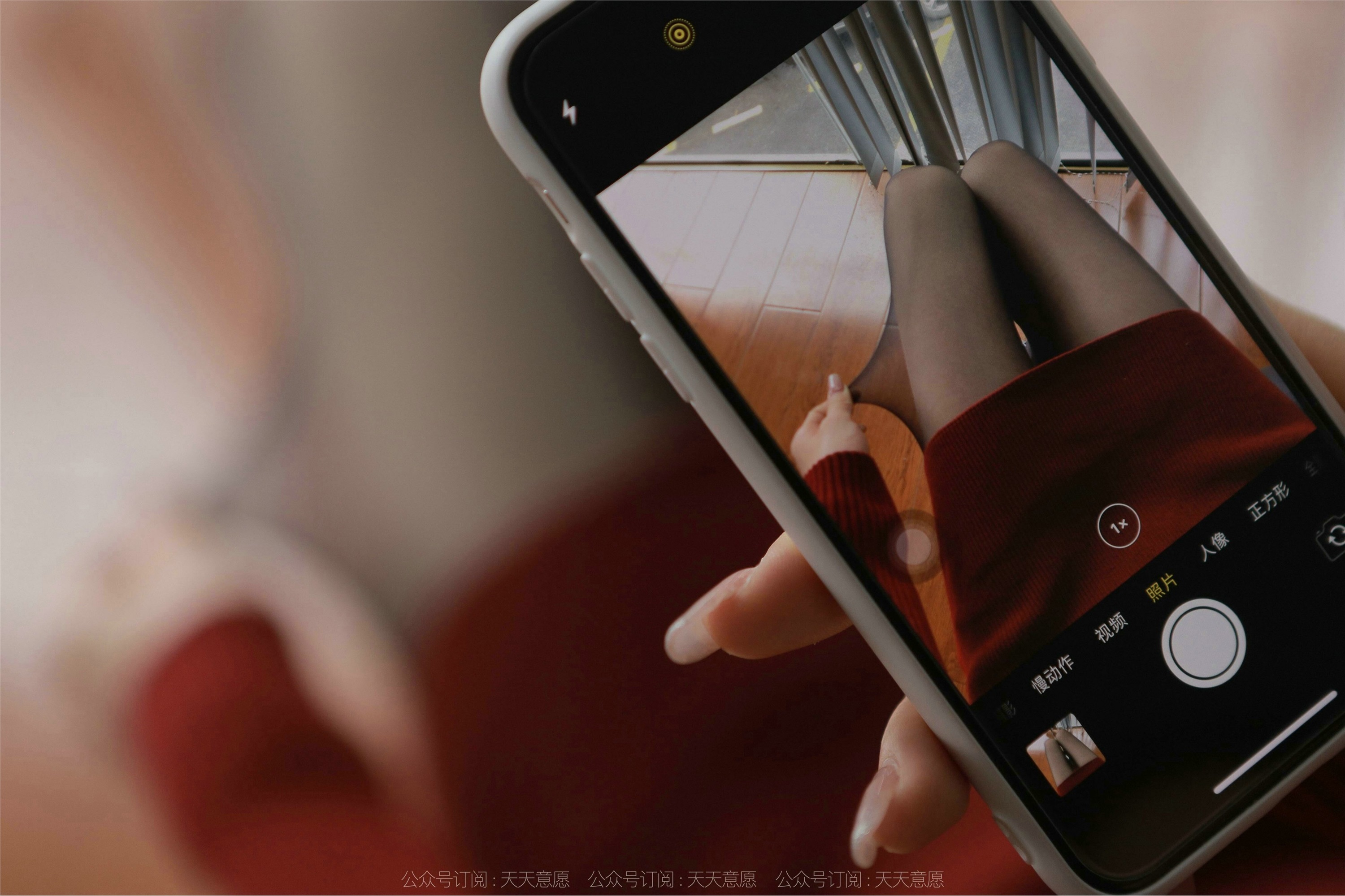 IESS异思趣向  2022.03.09 丝享家1023：小六《红裙嘿丝自拍》